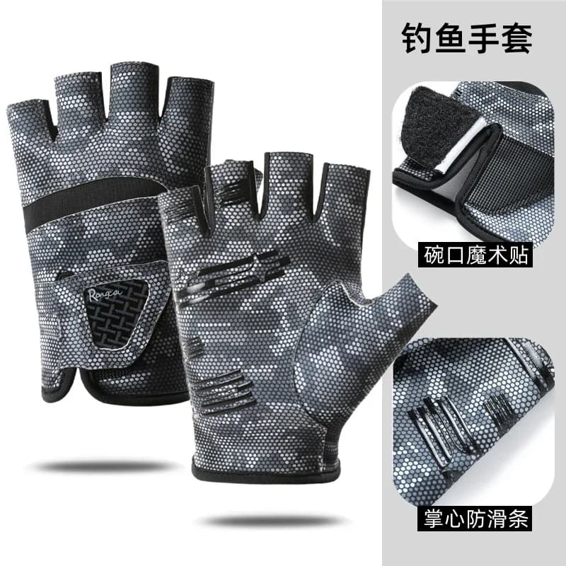 New gloves for anti-slip sun protection breathable in ice silk Slim wear resistant gloves outdoor cycling with three fingers exposed