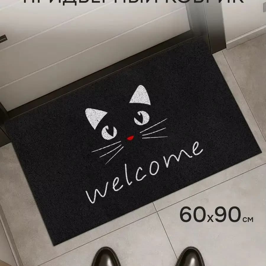Cute Black Cat Welcome Door Mat 60x90cm 50x80cm Mud Scraper PVC Anti-slip Doormat Silk Loop Foot Mat Carpet Home Decor Rug