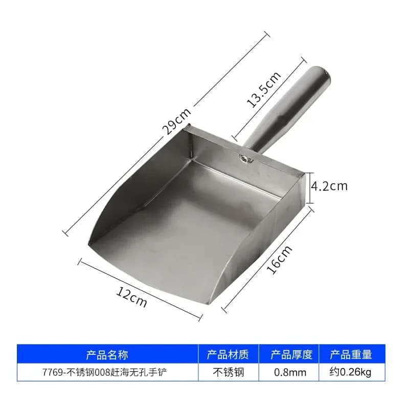 Beach Shovel Multipurpose Portable Beachcombing Scoop Picking Up Creatures Clam Digging Sand Reptile Sand Scoop