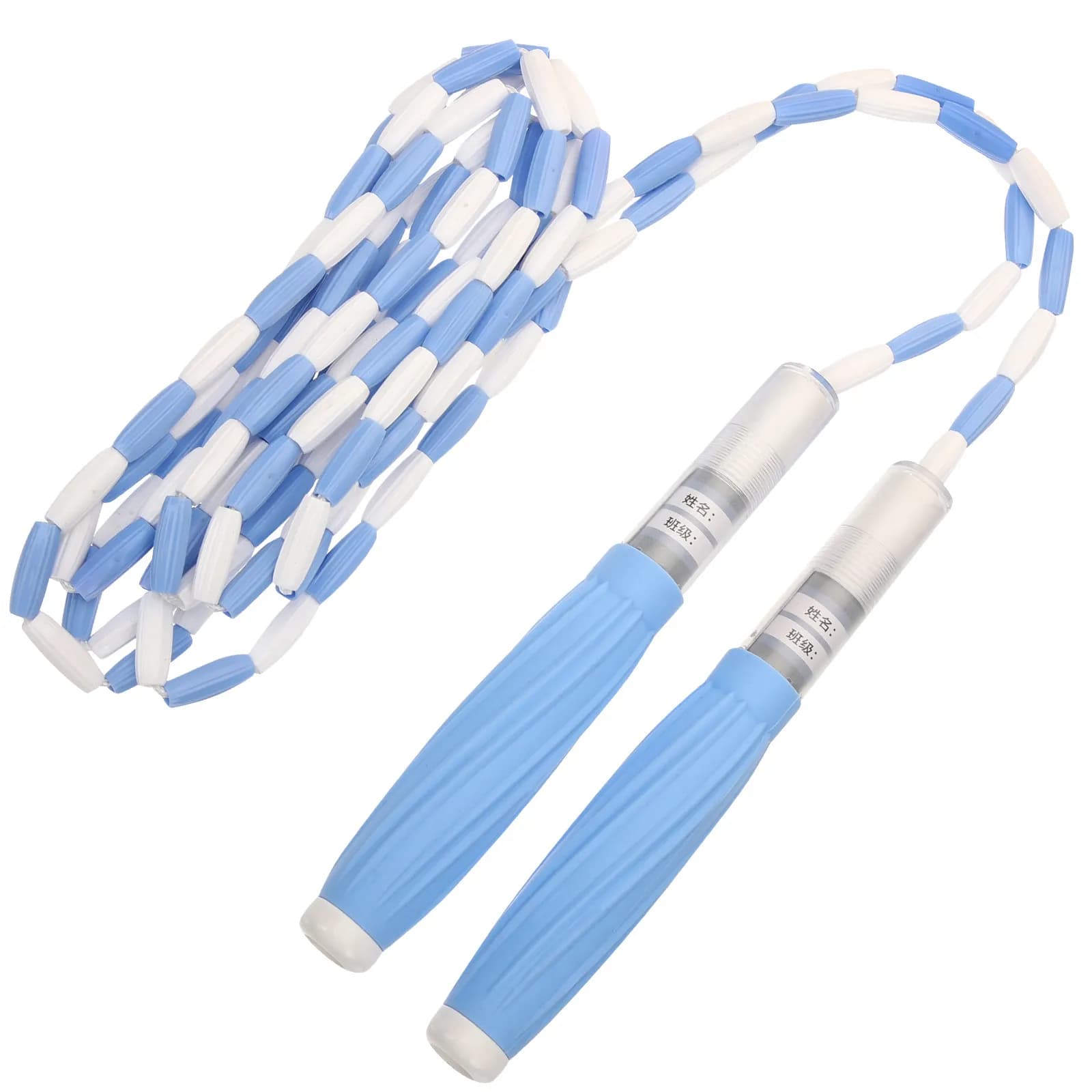 Adjustable Beaded Skipping Rope Jump Rope Ergonomic Handle Lightweight Anti Slip Fitness Exercise Workout Jump Ropes