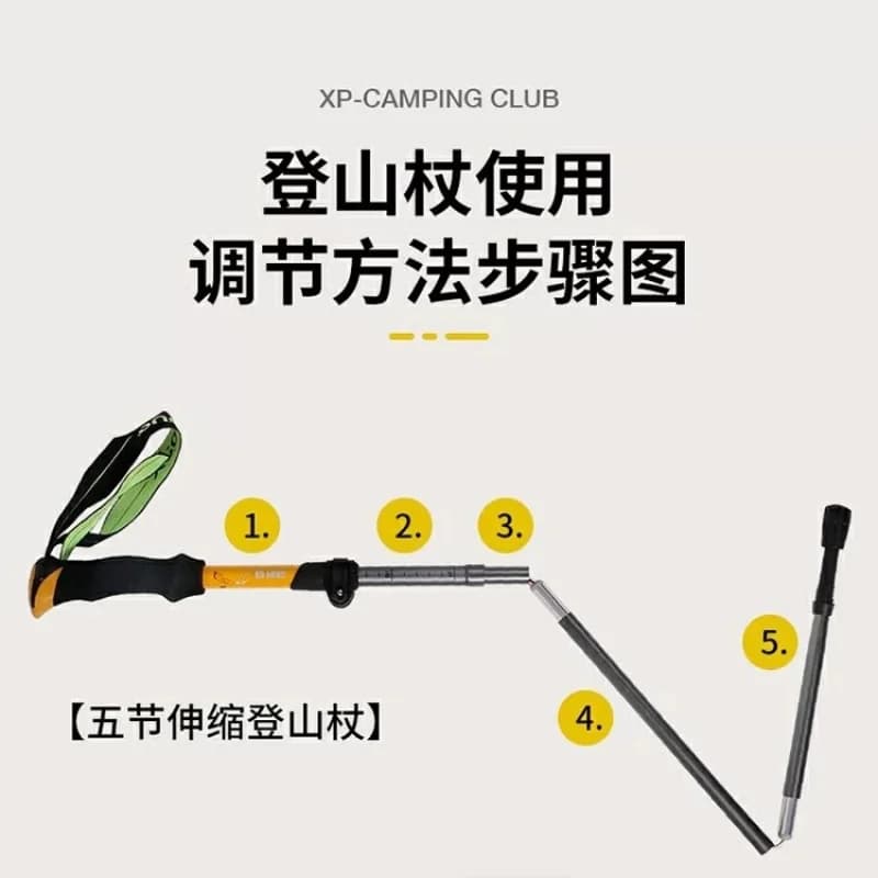 Adjustable Foldable 7075 Aluminum Alloy Trekking Pole Straight Handle Walking Cane for Outdoor Climbing Hiking Camping for Men W