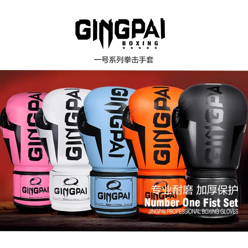 GINGPAI Baby Women's Boxing Gloves, Leather Boxing Gloves for Boxing Bags, Kickboxing, Multi-Thai Fighting Gloves 6/8/12 ounces