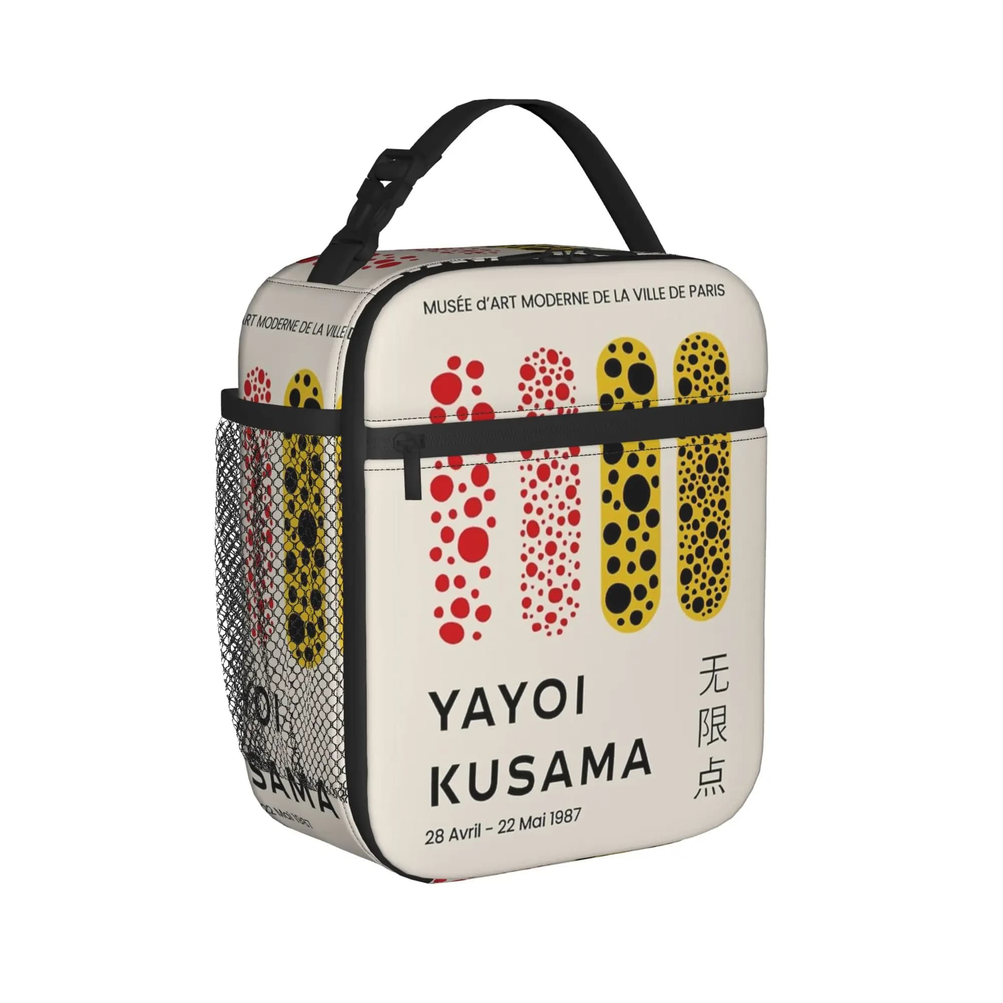 Borsa termica per il pranzo Yayoi Kusama per il lavoro, contenitore portatile per alimenti, scatole termiche per il pranzo
