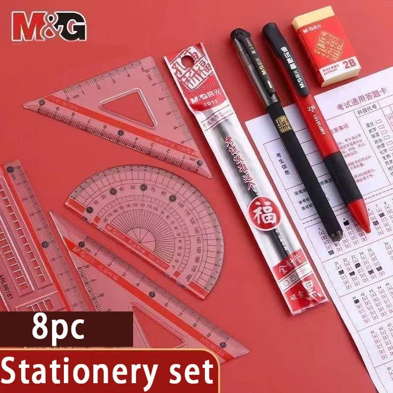 M&G Set di Geometria 8 Pezzi per Studenti, Kit per Esami con Righello, Goniometro, Matita 2B, Gomma, Penna Gel, Materiale Scolastico