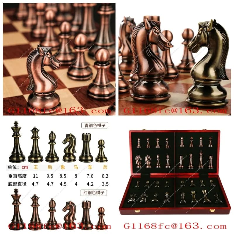 High-end Gift Box Set for Chess Competitions, Solid Wood Folding Chessboard