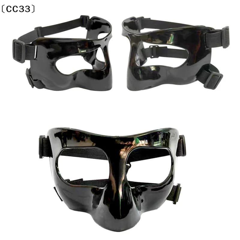 Basketball mask, durable and adjustable sports mask, boxing protection, protective mask for broken nose, protective cover for face circumcised33 practices
