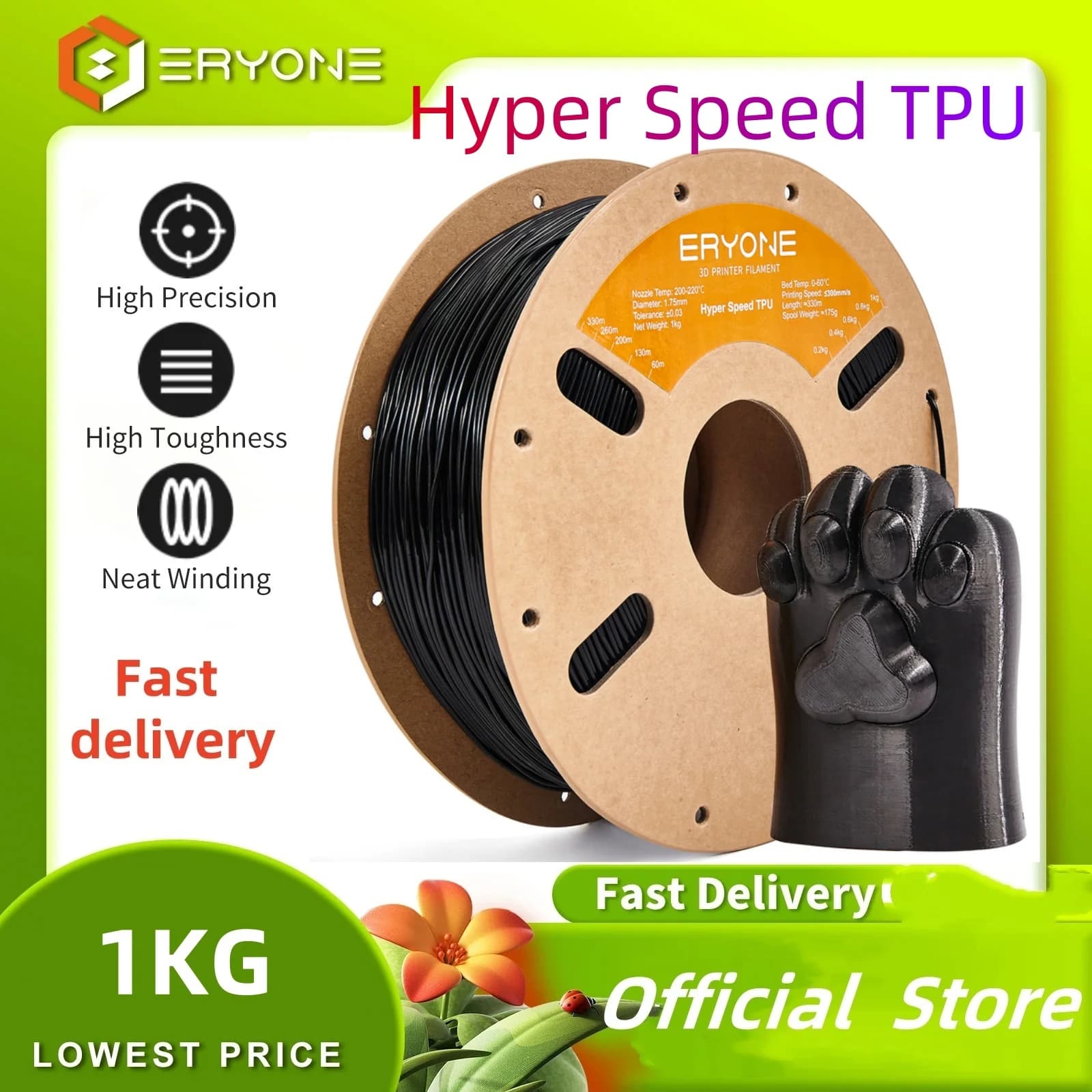 ERYONE 1KG TPU Hyper Speed 95A Filament Premium 3D Printing, Maximum print speed 300 mm/s, multicolor available, Diameter: 1.75 mm, 1 kg/bobin