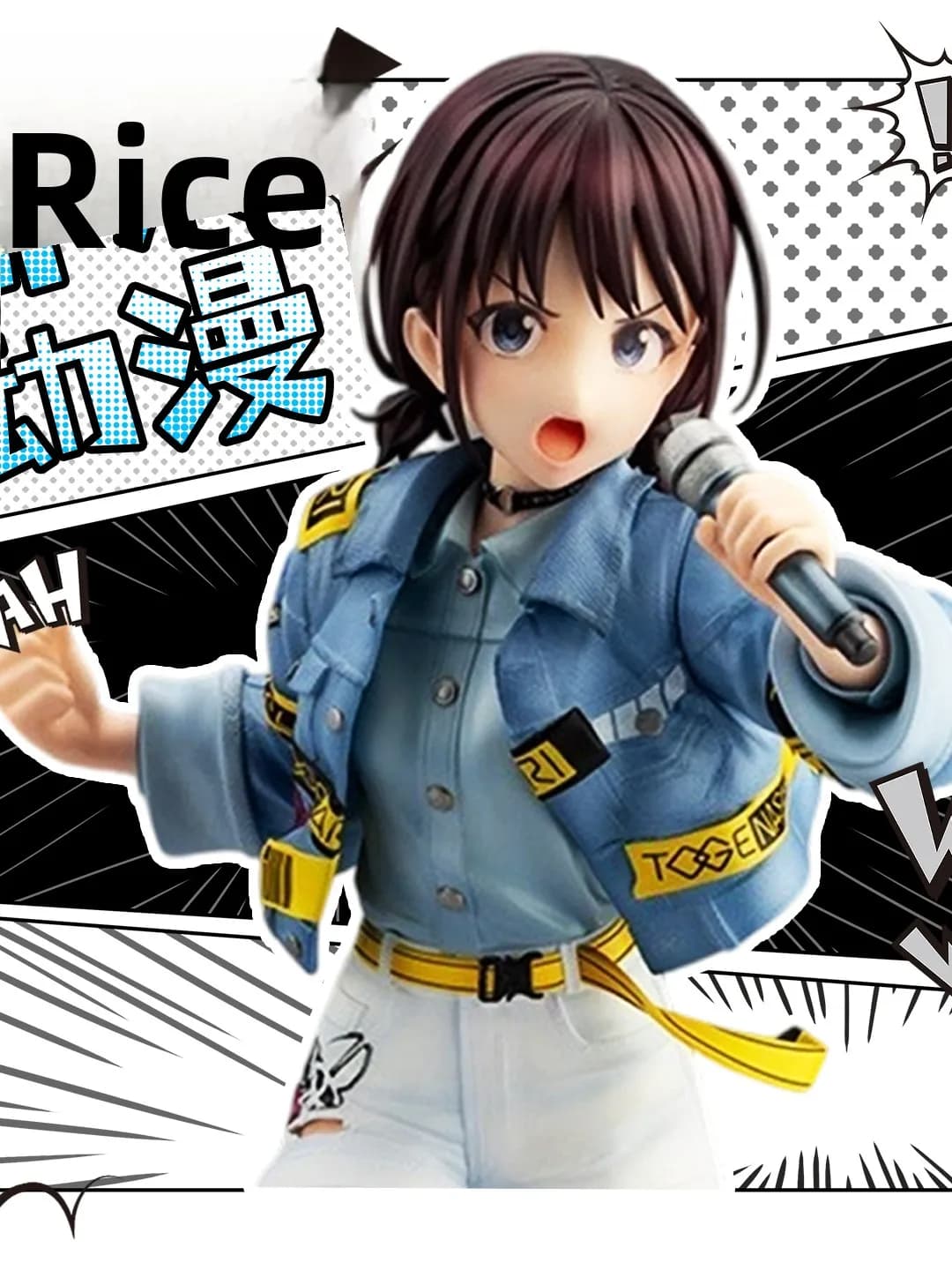 Gw Vocaloid Anime Figura Bene Aria Bambola Ragazza carina Band Scr Sorella bambino Articolo da collezione Materiale PVC Modello statico 200 mm di altezza