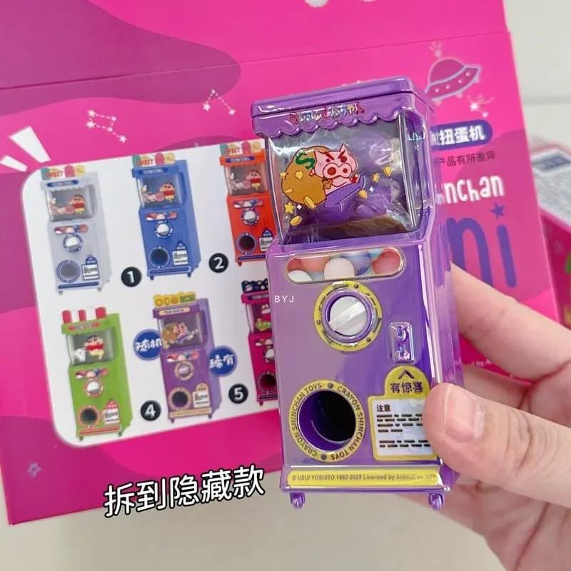 Authentic Crayon Shin-Chan Fun Mini Mystery Ball Blind Box Collectible Desktop Decor Toy Gift