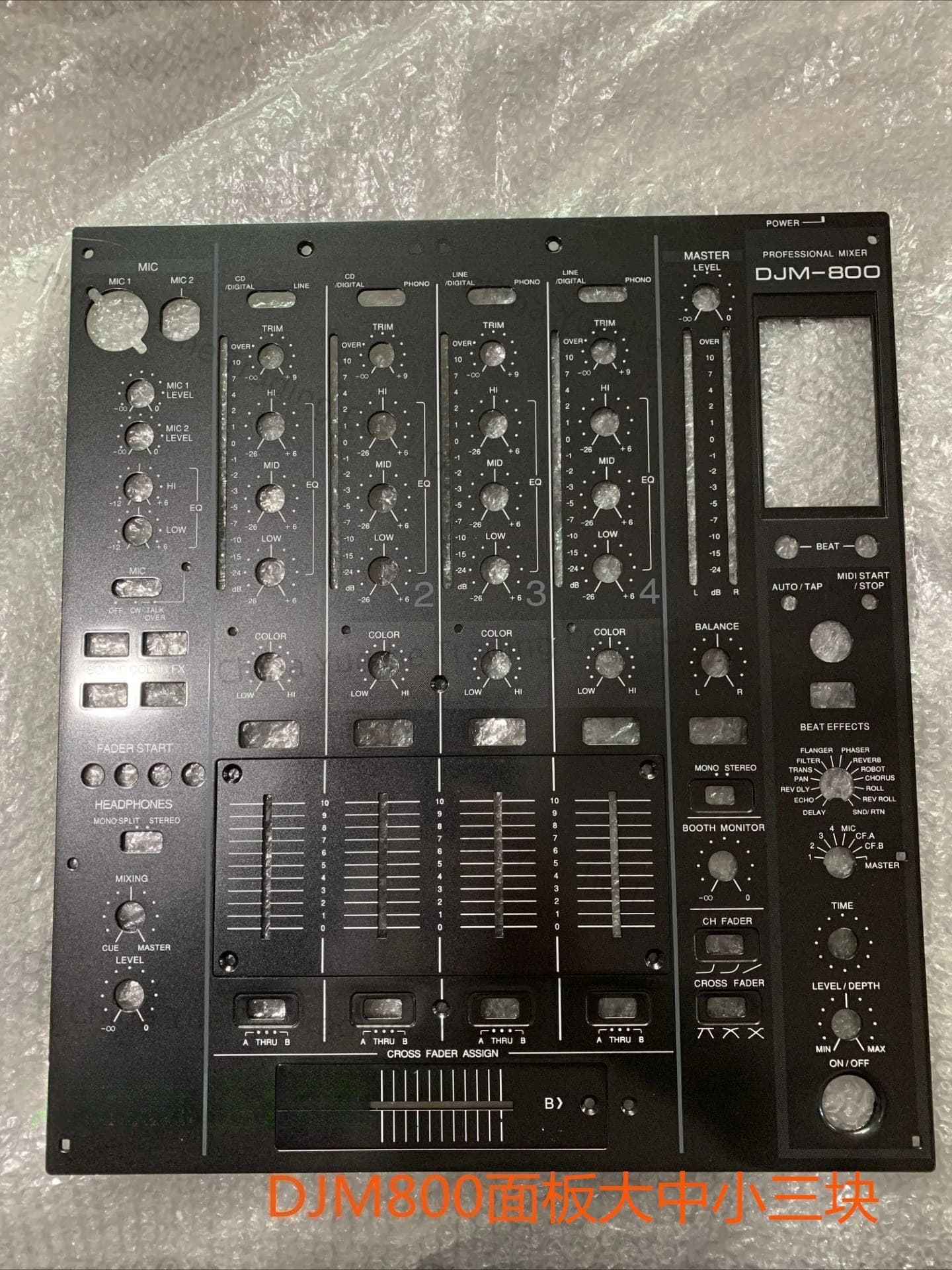 Adatto per pannello mixer PIEER DJM800 Lettore DJ scheda fader in ferro nero