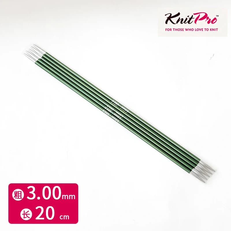1 pezzo Knitpro Zing 20 cm ferri da maglia a doppia punta