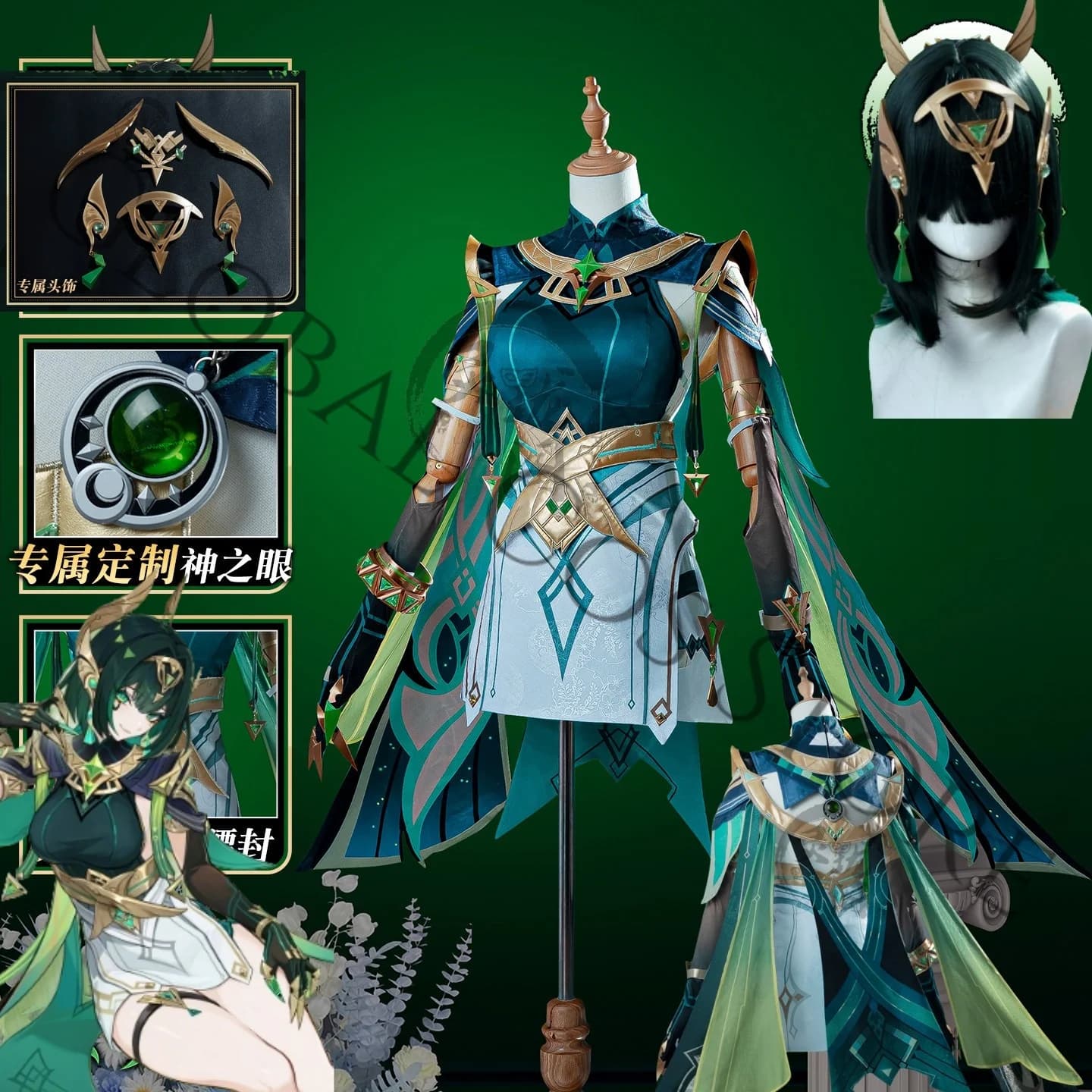 Costume Cosplay Nefer Set Completo con Mantello Verde, Accessori Ricamati, Guanti e Parrucca per Feste di Halloween e Giochi di Ruolo Genshin Impact