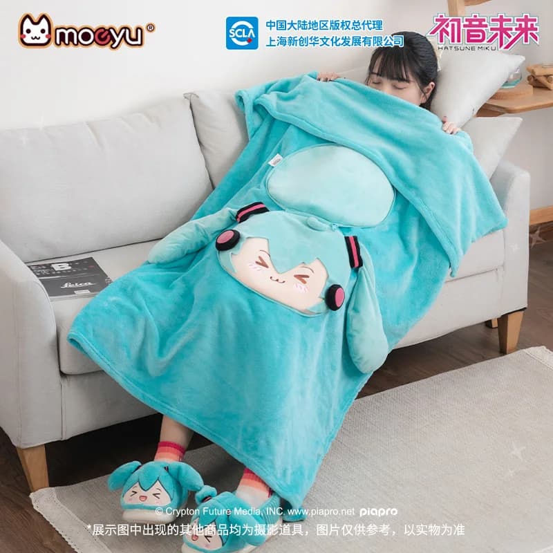 Simpatico cuscino Miku che restringe la serie di occhi, coperta multifunzionale per cuscino abbracciante, coperta autunno inverno, decorazione per auto, regalo