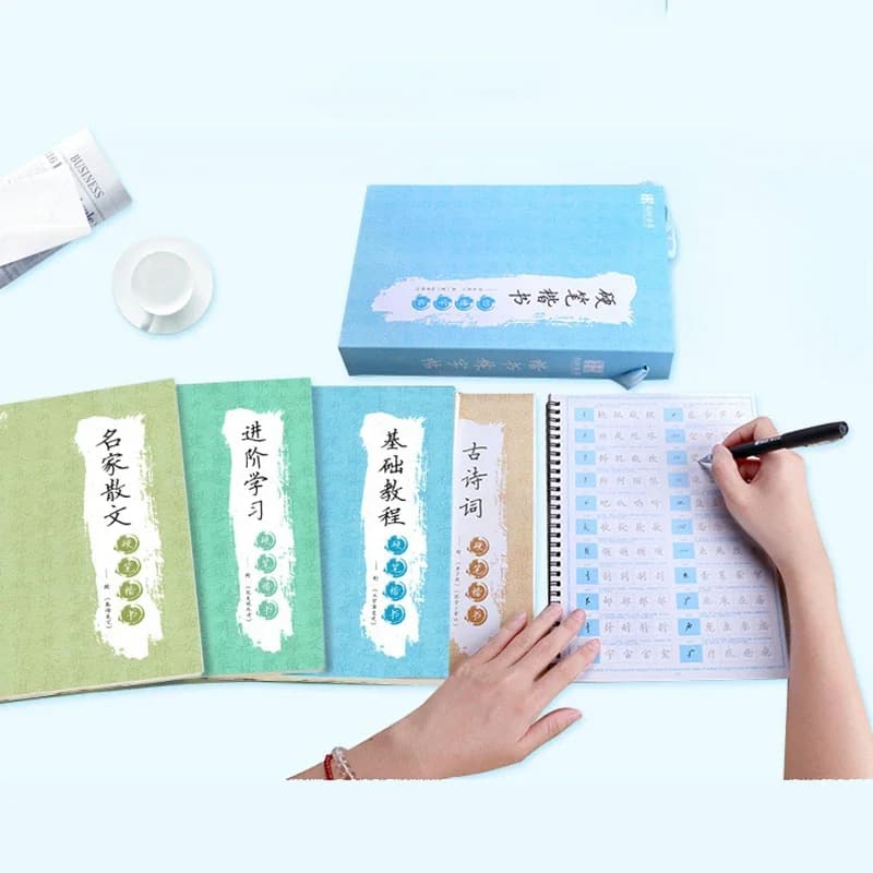 4 pcsChinese character Student Copybook Practice CopyBook 3D Groove Calligraphy Exercise Copy Book libros Pen Adult Children Set