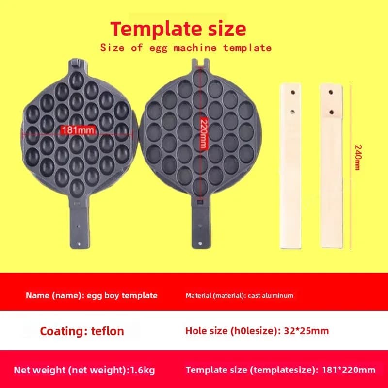 Uova Bubble Ball Teglia da forno Ferro Waffle Eggette Stampo Stampo per torta Gas Electirc Macchina Piastra antiaderente Robusto e durevole 1 pz