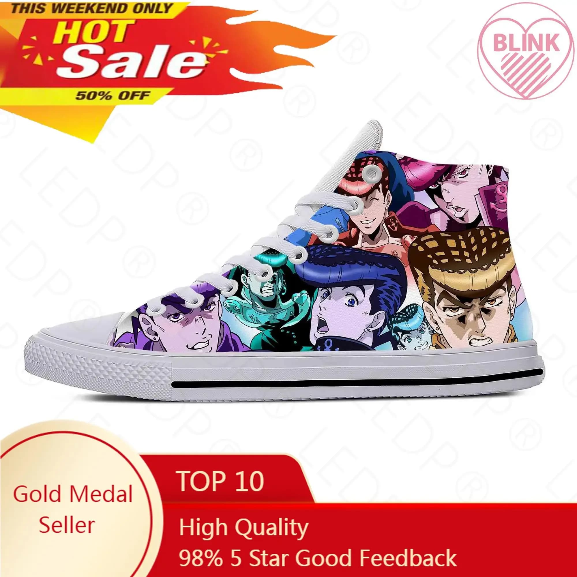 Cartoon Higashikata Josuke JoJo Bizarre Adventure Scarpe di stoffa casual Scarpe da ginnastica alte leggere e traspiranti con stampa 3D Uomo Donna
