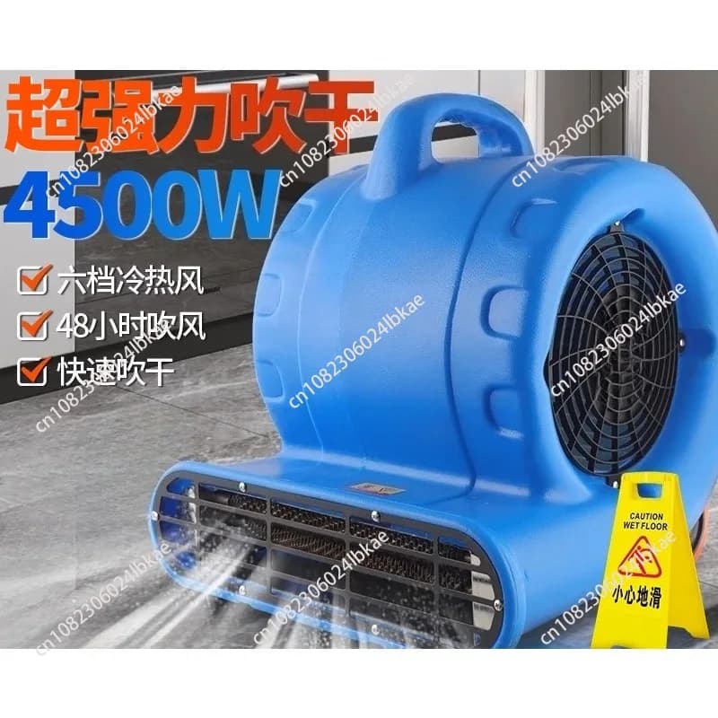 Asciugapavimenti commerciale ad alta potenza per uso domestico - potente ventilatore deumidificante per aree di servizio, bagni e toilette