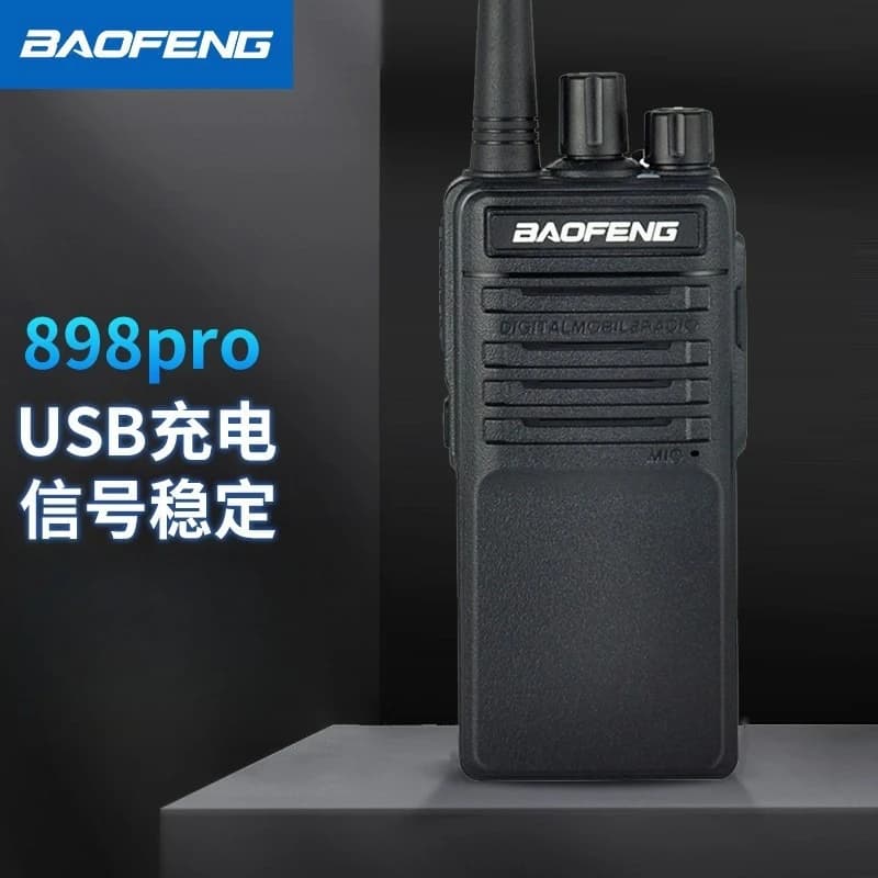 Baofeng BF-898PRO Set di 2 Walkie Talkie, Ricetrasmittenti Professionali a Lungo Raggio Anti-interferenza per Uso Esterno