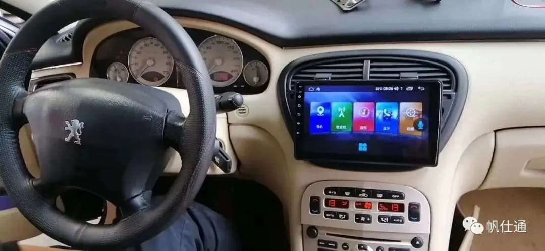 Autoradio Android 15 da 12,3 pollici per Hyundai Santa Fe 2 2006-2012 con GPS 4G, WiFi 5G, Bluetooth Wireless e Carplay - Schermo Multimediale