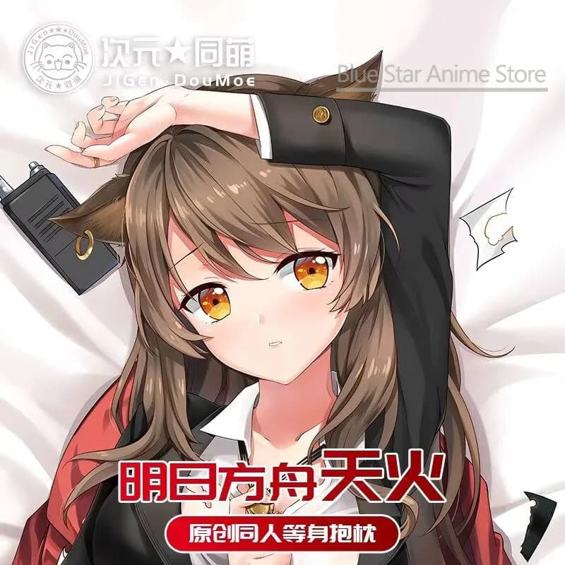 Aknights Skyfire Dakimakura Hing Body Case Otaku Pillow Cushion Bed Linings Xmas 2WAY