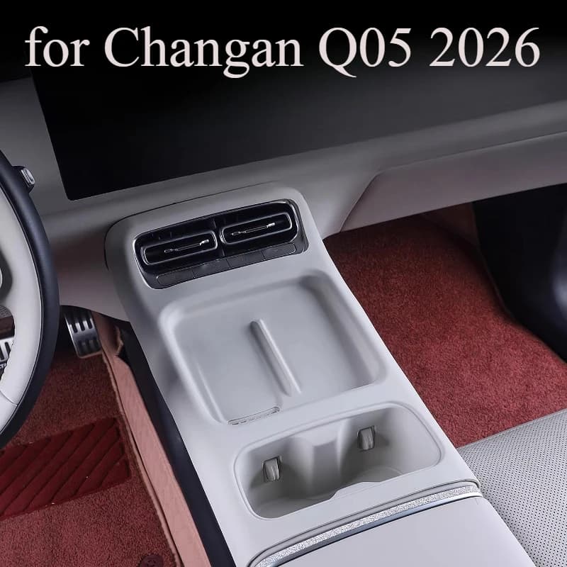 Silicone Protector for Central Console Changan Q05 2026, Inserts Wallet and Wireless Charging Mat, Wall Cladding Armrest