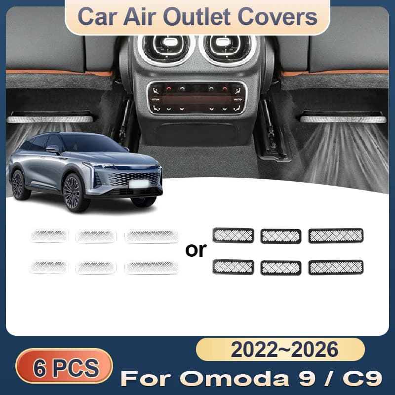 Car Air Outlet Cover For Omoda C9 9 Exeed RX 2022~2026 Under Rear Seats Ventilation Conditioner Vent Protective Auto Accessories