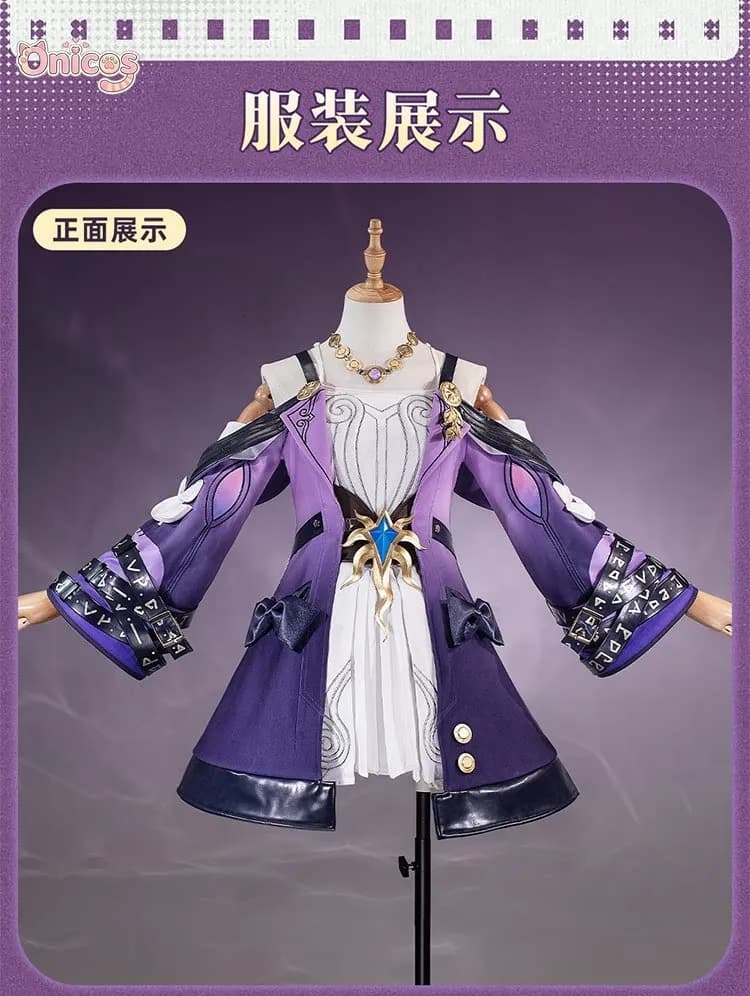 Costume cosplay di Cyrene dal gioco Honkai: Star Rail, gonna corta a pieghe a vita alta in stile accademia di magia fantasy, Onicos