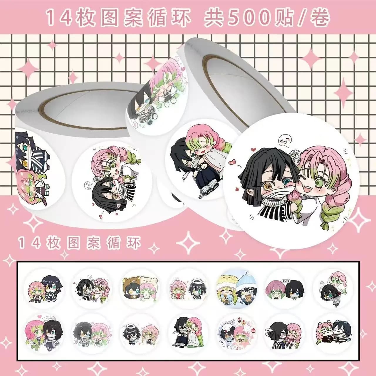 500pcs Anime Demon Slayer CP Cartoon Graffiti Stickers Phone Guitar Laptop Notebook Suitcase Cup Waterproof Sticker Kids Toy