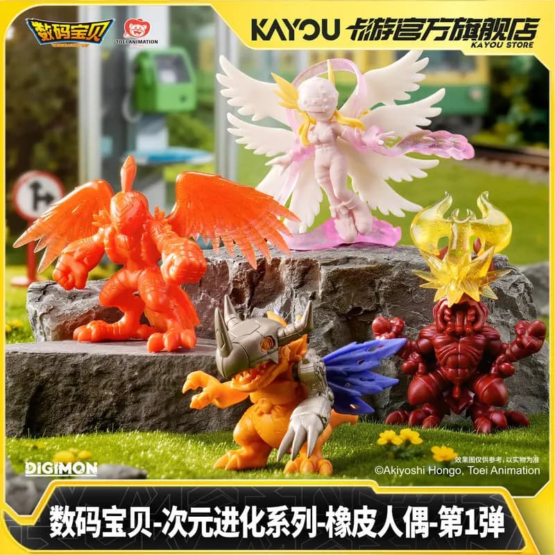 Kayou Official Genuine Blind Box Digimon Dimensional Evolution Vol.1 Mini Eraser Figures Whole Box 12Pcs Anime Collectible Toys
