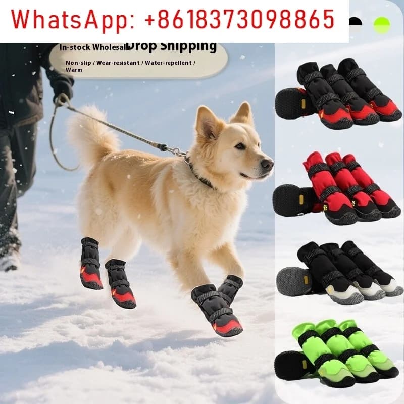 Waterproof Anti-Slip Dog Snow Boots, Reflective Shoes for Large Dogs, Hiking Boots, Soft Breathable Paw Protectors for Pets