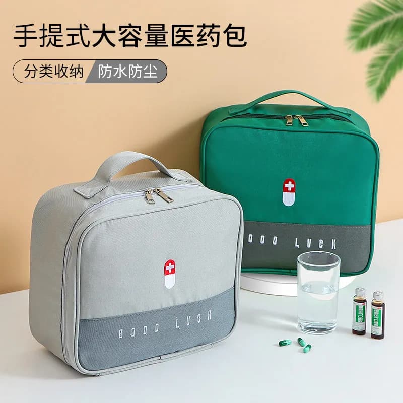 Portable Waterproof Large Capacity Medical Kit Multifunctional First Aid Drug Storage Pouch Household Travel Emergency Carry