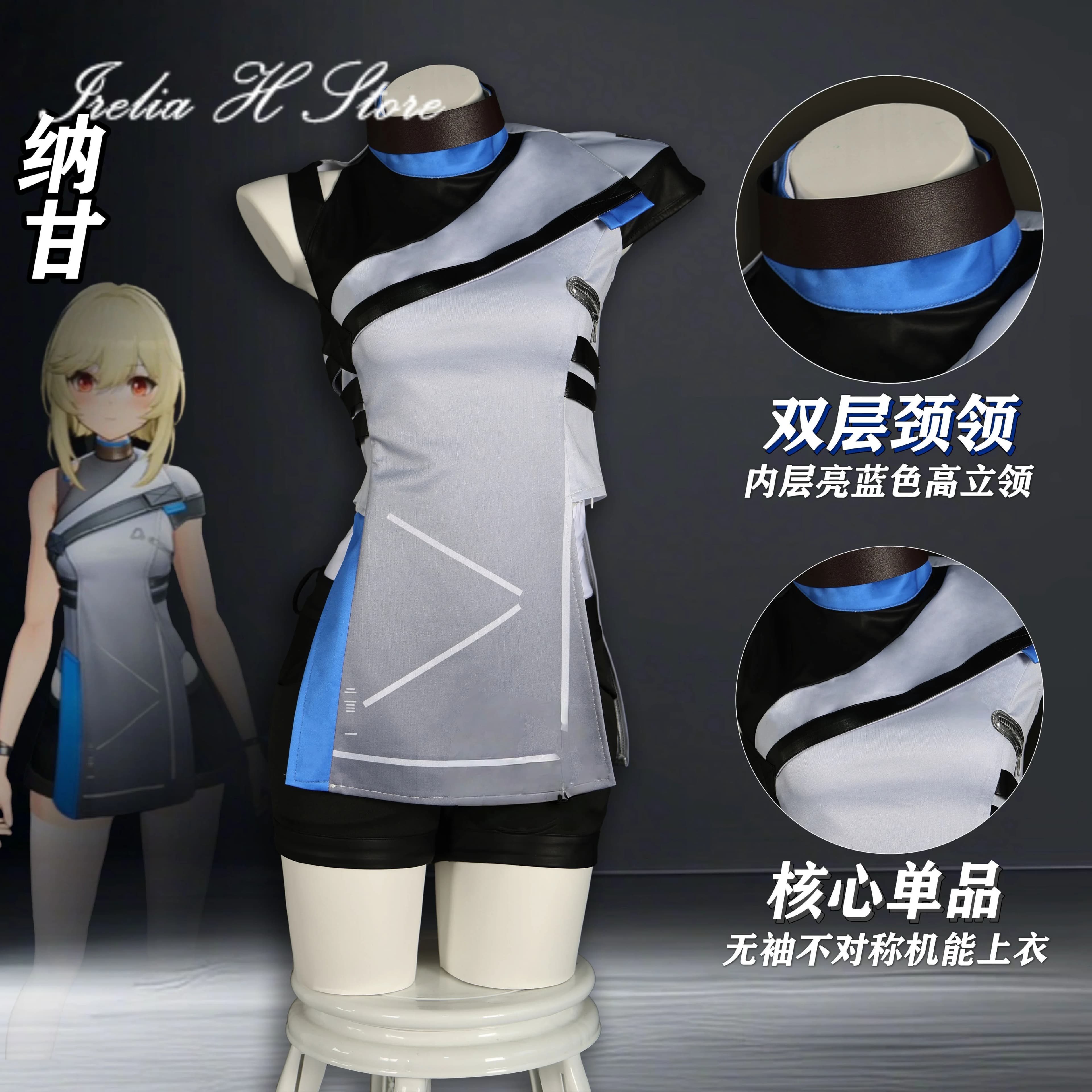 Irelia H Girls Frontline Nagant Cosplay Costume Women Jacket trench Halloween Costumes Game