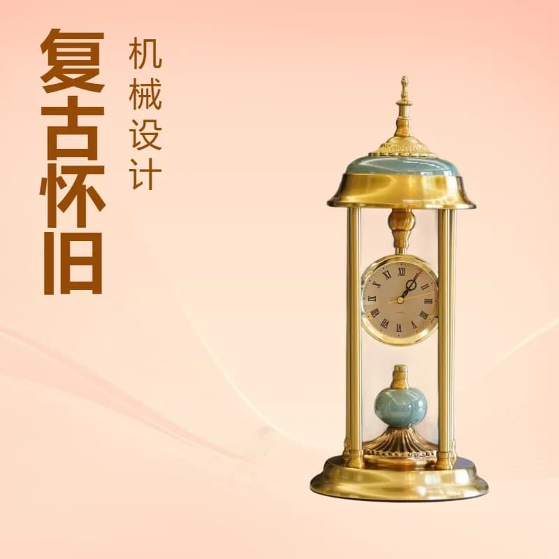 European retro desk clock Living room 2025 New American desktop Home pendulum clock Vintage desk clock