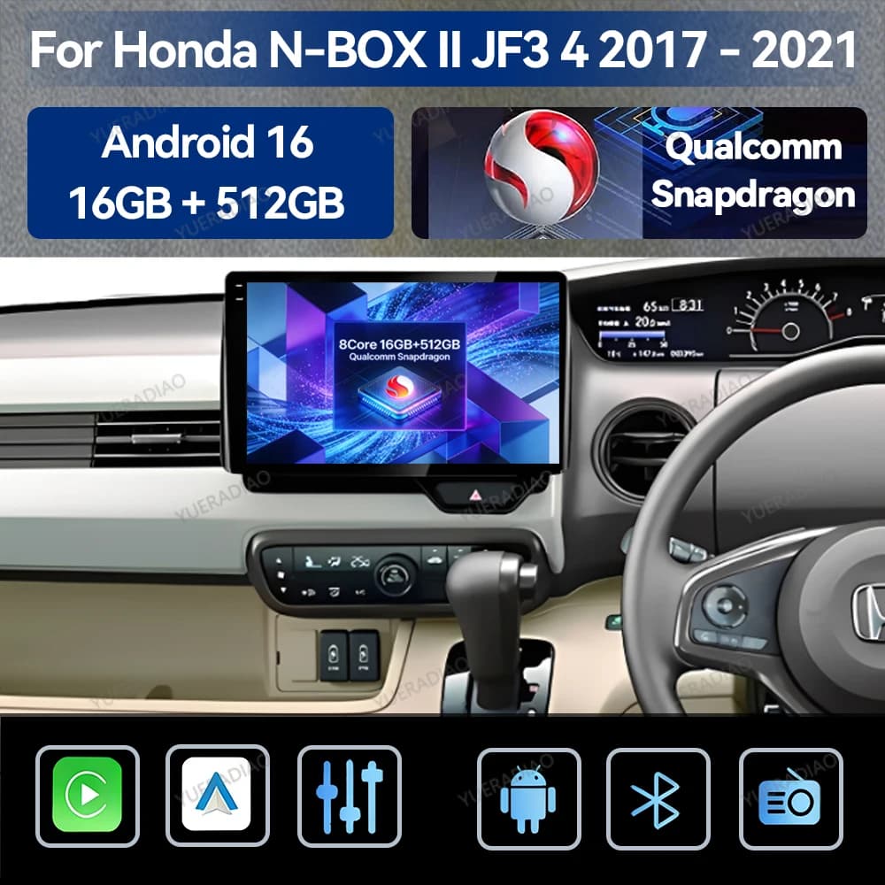Android 16 Car Radio For Honda N-BOX II 2 JF3 4 2017 - 2021 Viedo Player 2DIN Wireless Carplay Auto Qualcomm Stereo BT DSP GPS