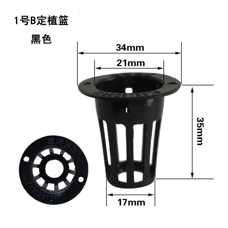 100PCS PE Hydroponic Plant Net Pots Root Fixer Black And White 1B Size Growing Baskets 22-32mm Caliber