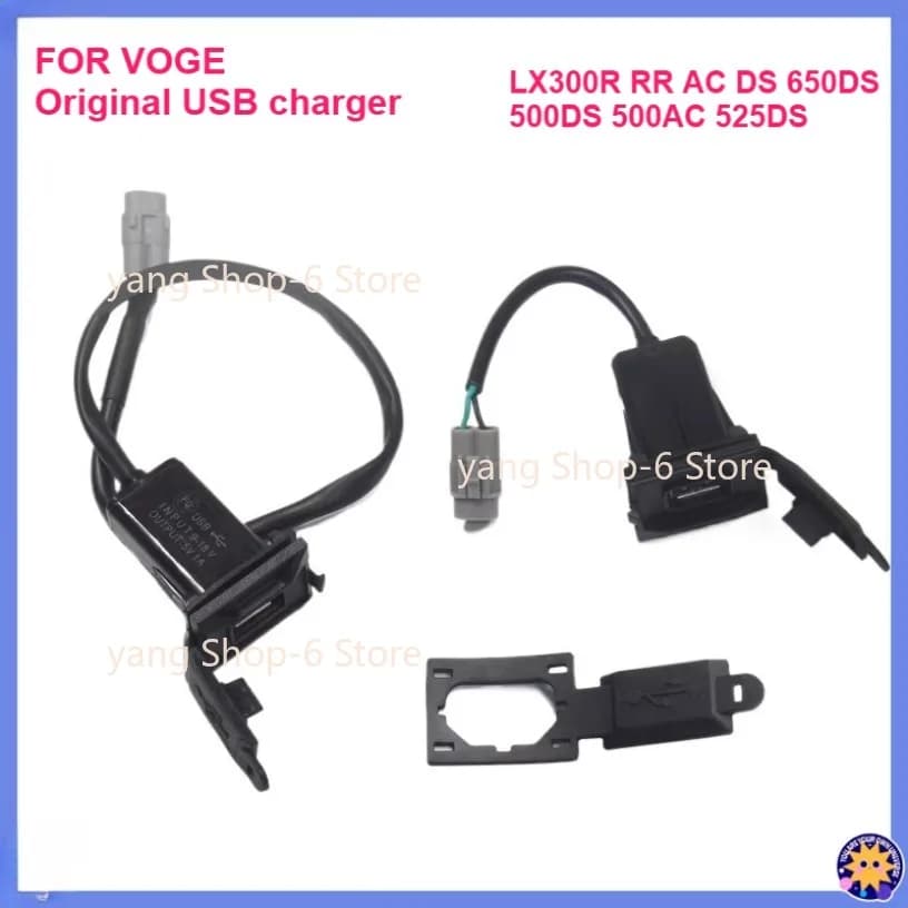 Caricatore USB originale per moto VOGE LX300R RR AC DS 650DS 500DS 500AC 525DS AC