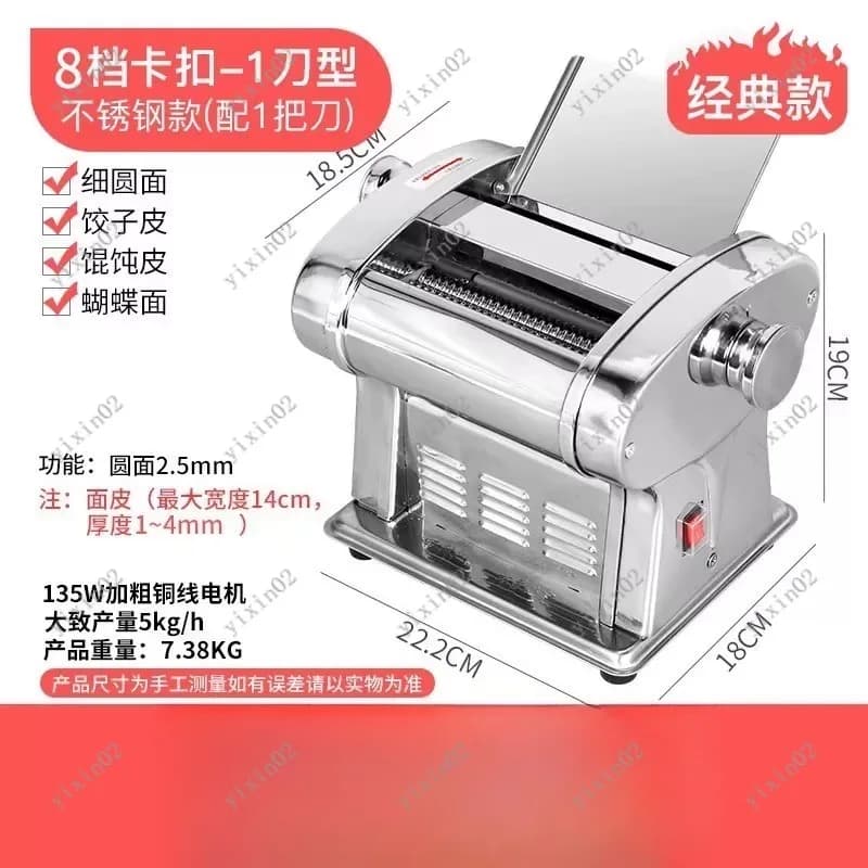 Macchina per Pasta Elettrica Multifunzione per Uso Domestico, Completamente Automatica in Acciaio Inox, Elettrodomestico da Cucina per Cucinare Facilmente