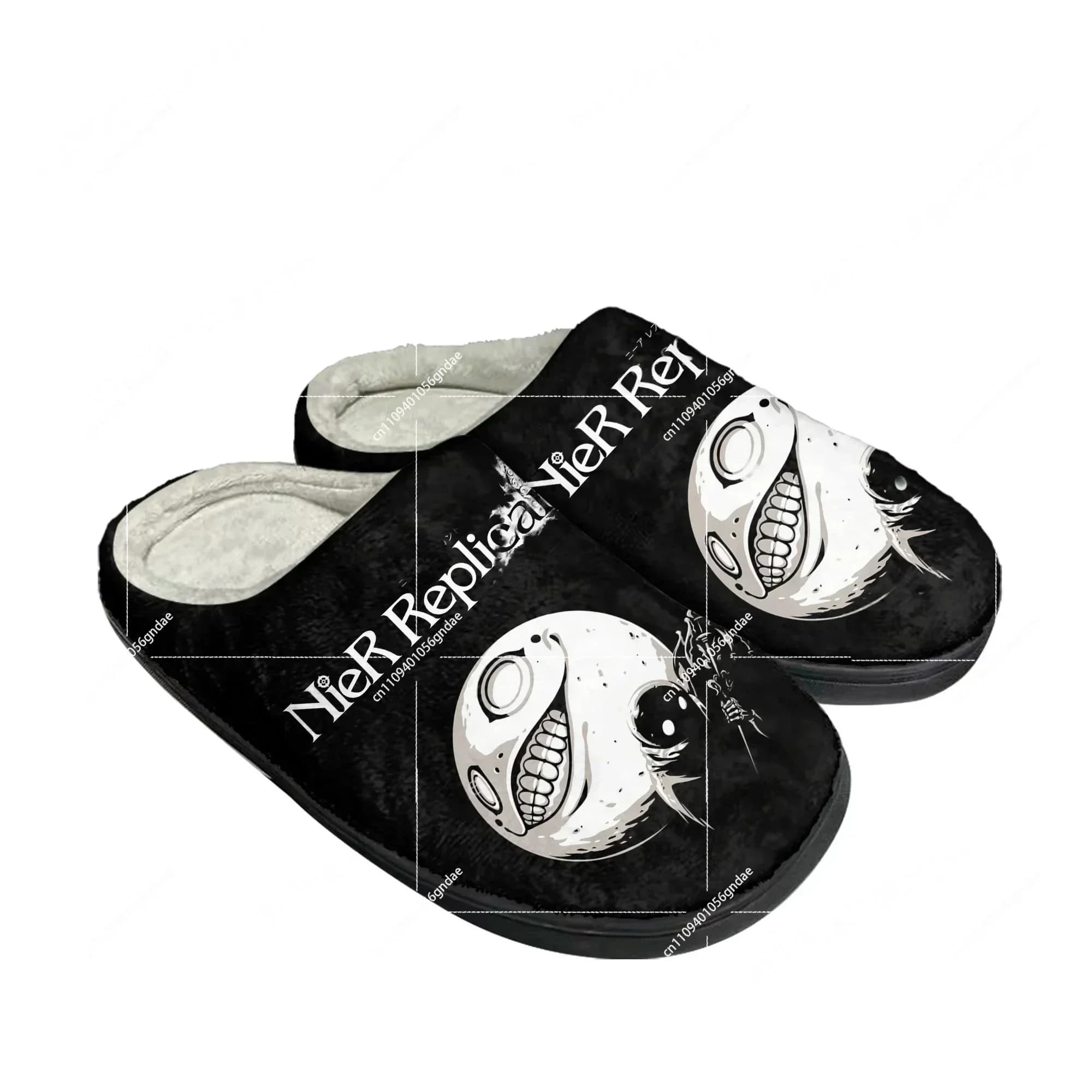 Nier Replicant Home Cotton Slippers Cartoon Game Mens Womens Teenager Plush Bedroom Casual Keep Warm Shoes Tailor Made Slipper