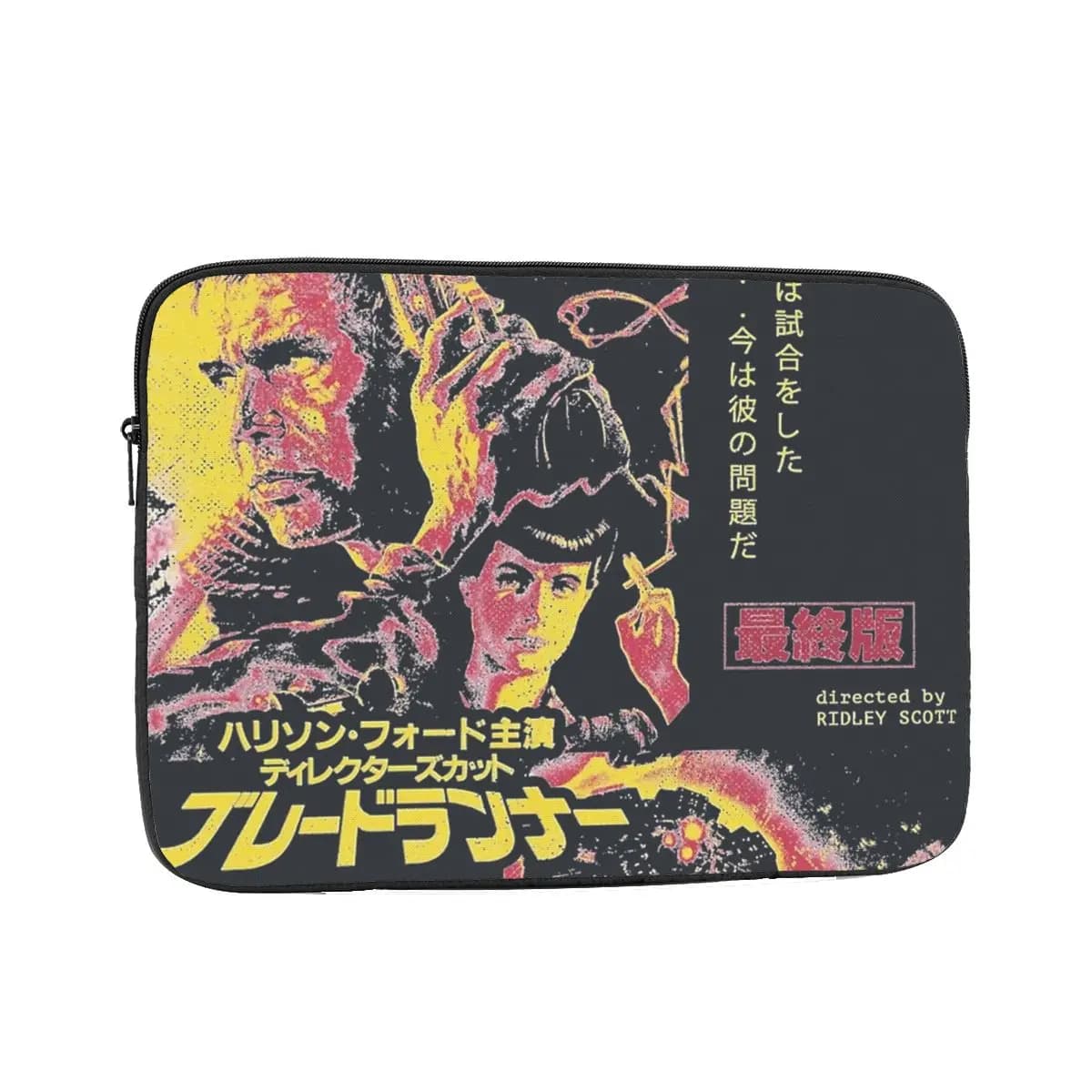 Custodia protettiva per laptop Blade Runner 10 12 13 15 17 pollici Borsa per notebook Custodia antiurto