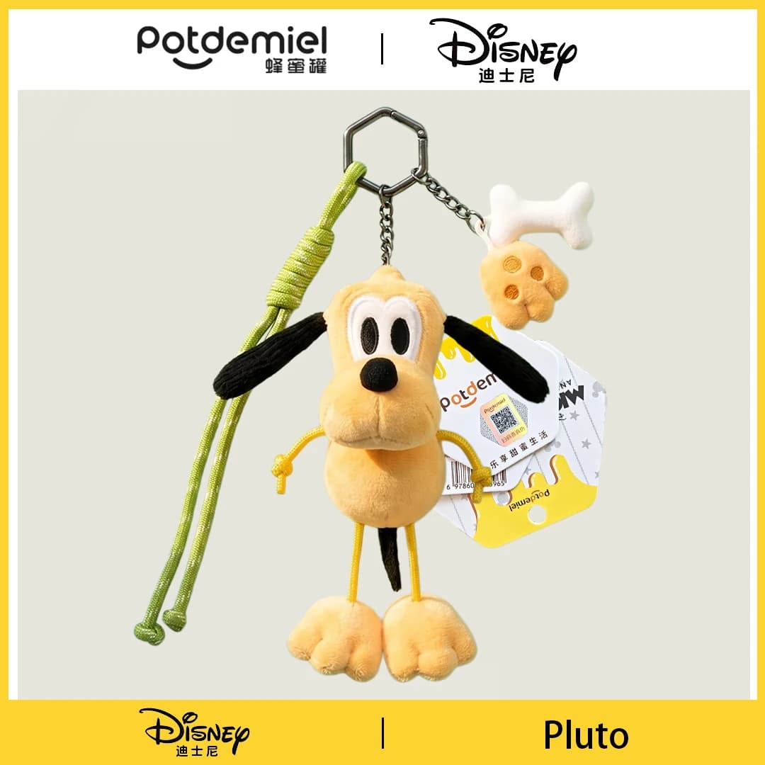 Potdemiel Disney Pluto Stuffed Key Fob Car Key Chain Handbag Charm Phone Charm Holiday Gift Bag Accessory Souvenir Collectible
