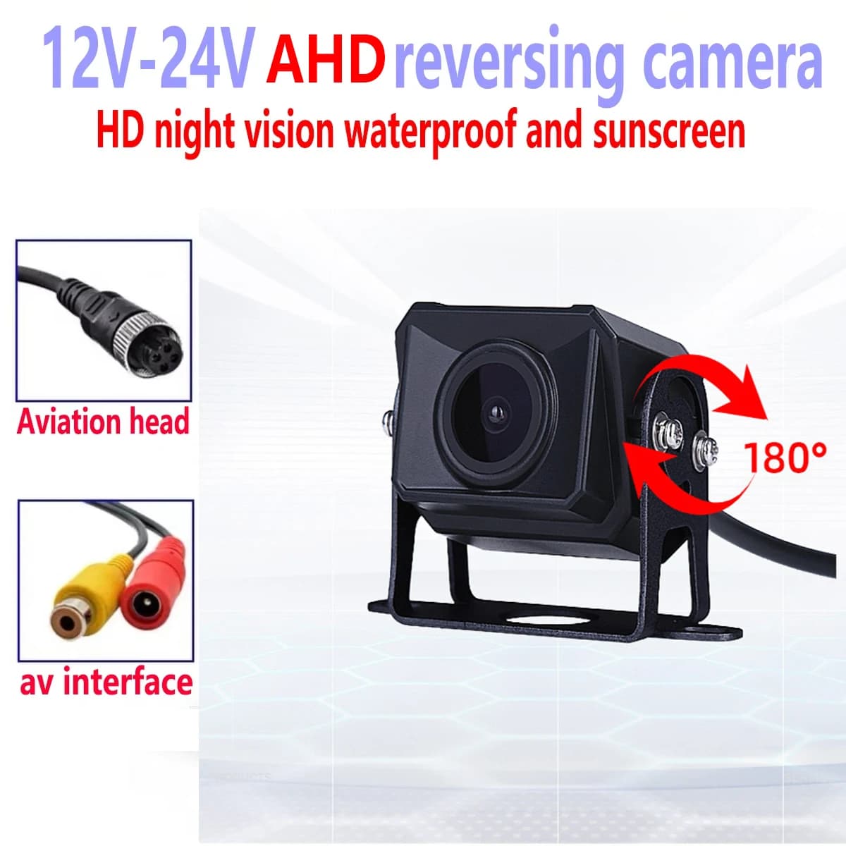 720pAHD high-definition truck monitoring recorder, rear-end bus camera with rear-view image