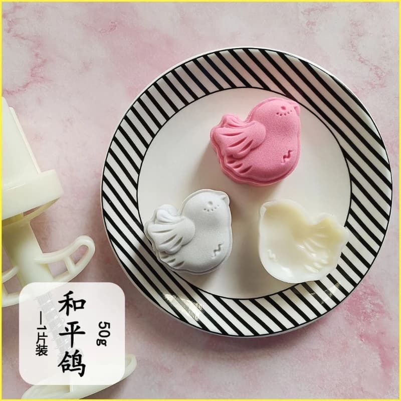 Pigeon Shape Mooncake Press Molds Mid-Autumn Festival Mooncake Mold Set 50g Moon Cake Mold with Reusable Stamps (White)