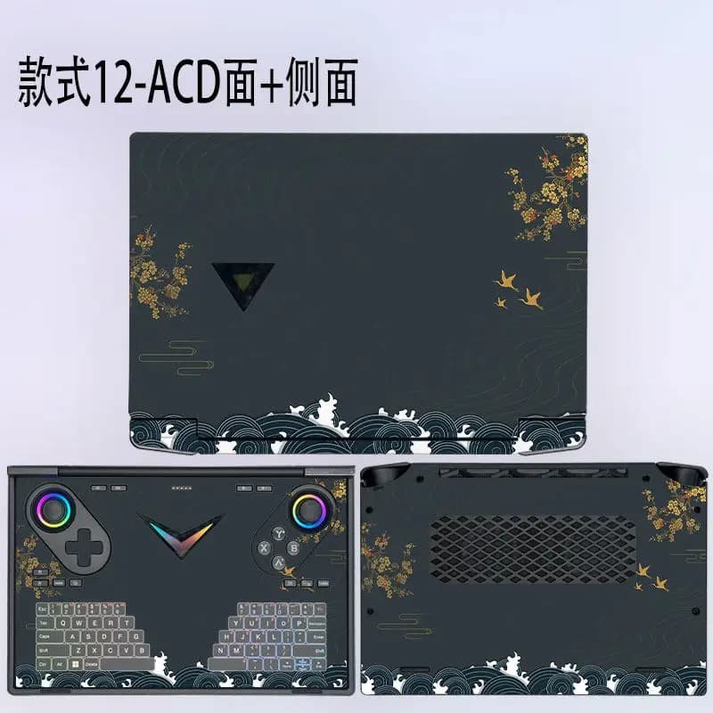 Pellicola protettiva pretagliata 1xTop+1xPalmrest+1xBottom+Side Skin Sticker Cover per OnexPlayer G1 mini 8.8