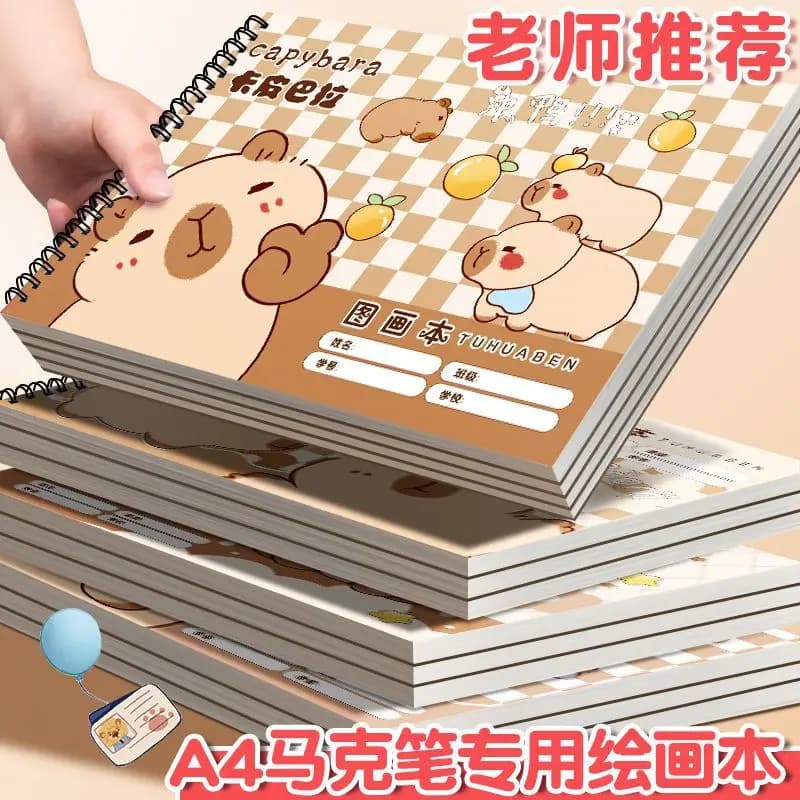 A4 Coil Picture Book High Value Children's Picture Book Thickened Picture Book Art Painting Sketchbooks Art Supplies Paper