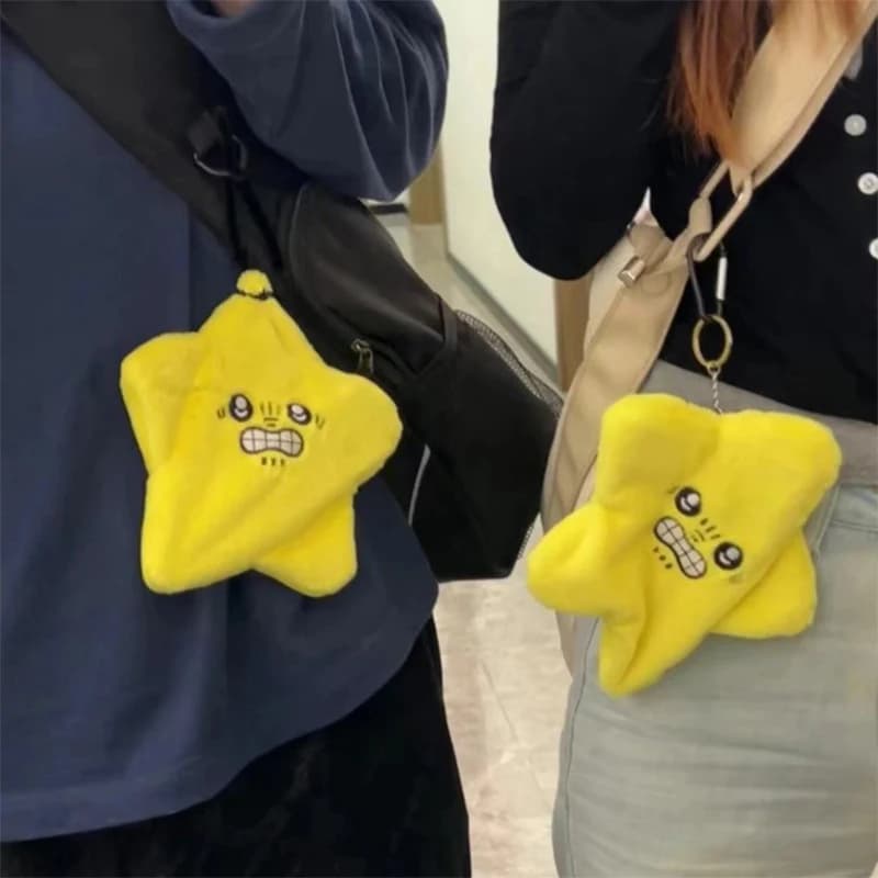 Stelle che saltano danzanti Peluche in movimento Altalena Pentagramma giallo Espressione arrabbiata Meteora Bambola Divertente Giocattolo per bambini per adulti Regali