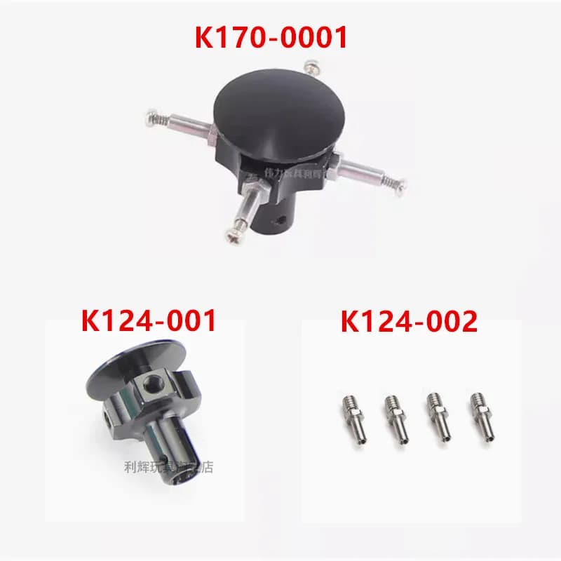 Pezzi di ricambio per elicotteri Wltoys K124 K170 RC Testa del rotore K170-0001 + asse orizzontale / Testa del rotore K124-001 / Asse orizzontale K124-002