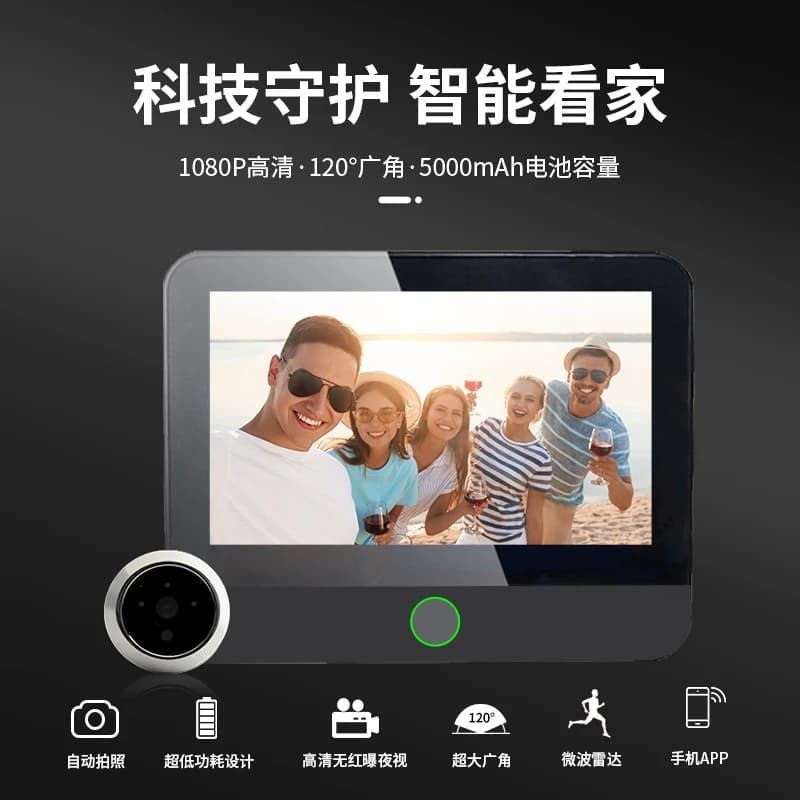 Campanello WiFi con Schermo IPS da 4,3 Pollici 2MP 1080P, Videocitofono con Telecamera per Spioncino, App Tuya, Sicurezza Domestica