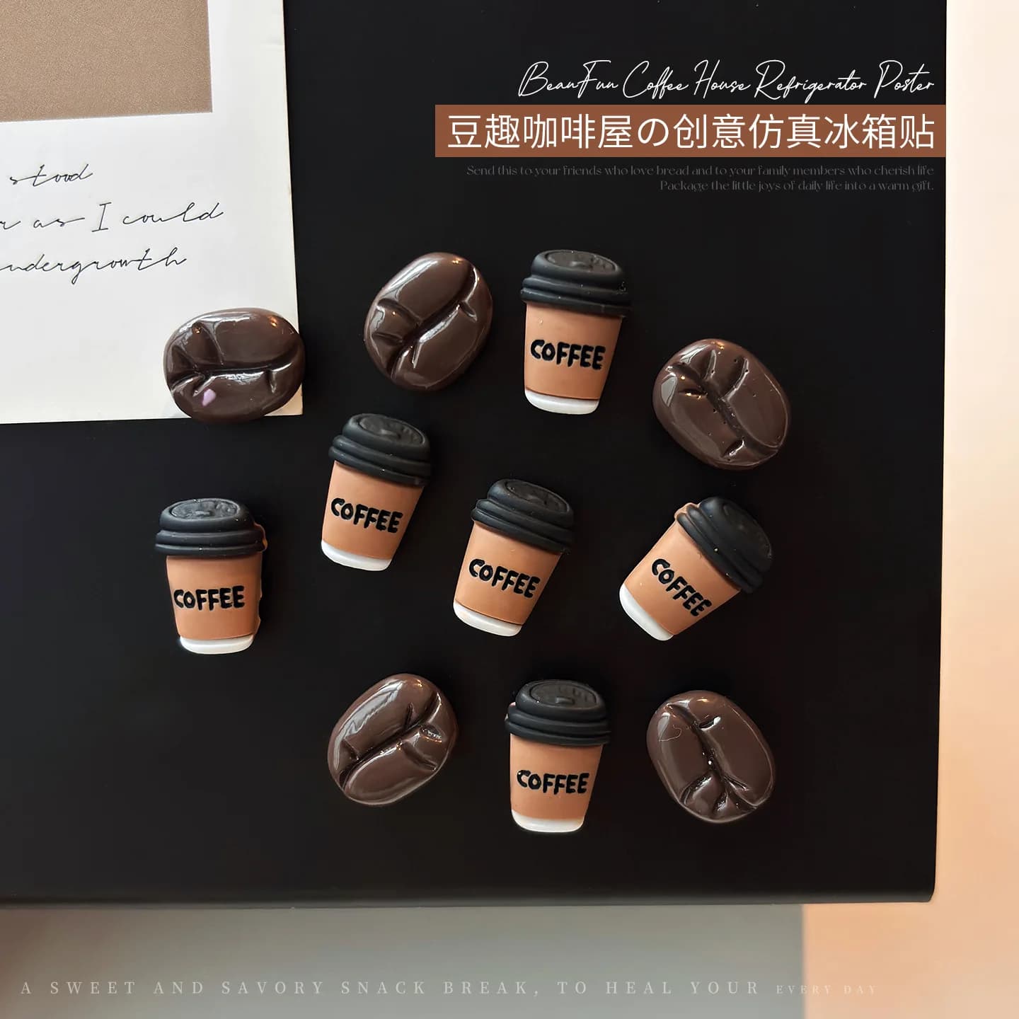 8Pcs Coffee Bean Refrigerator Magnet Picture Sticker Leave Messages Magnetic Sticker Creative Coffee Bean Kitchen and Home Decor