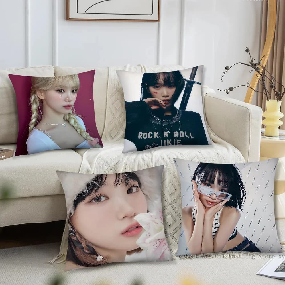 Kim Chae Won Kpop Federa per cuscino Cuscino quadrato Camera da letto Divano Tempo libero Comfort Cuscino Auto Soggiorno Decorazione della casa