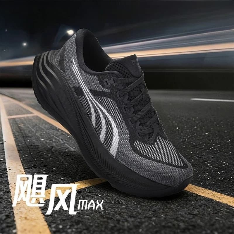 Original Brand Professional Sport Running Shoe Comfortable Thick Soled Walking Jogging Shoe Top Quality Running Trainers Shoe